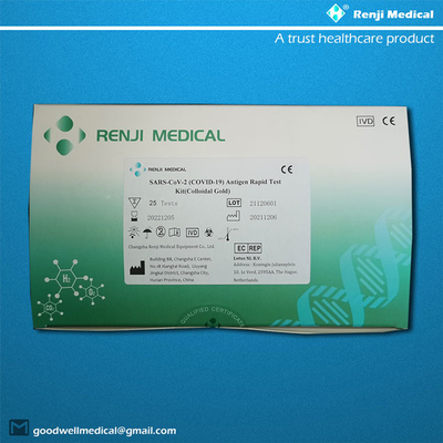Bộ phát hiện kháng nguyên coronavirus, Bộ xét nghiệm kháng nguyên nước bọt SGS ISO13485